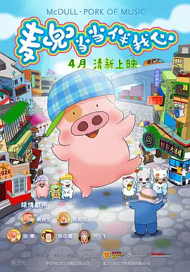 国产精品久久久久久久久岛
